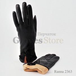 Ranna 2363
